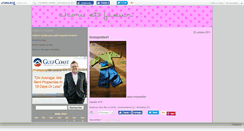 Desktop Screenshot of chouetfleufleur.canalblog.com