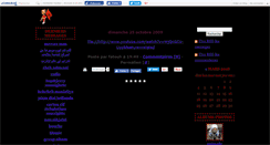 Desktop Screenshot of fatouh.canalblog.com