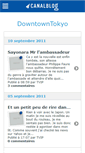 Mobile Screenshot of downtowntokyo.canalblog.com