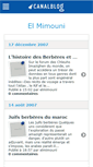 Mobile Screenshot of elmimouni.canalblog.com