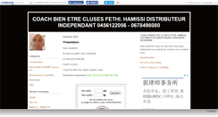Desktop Screenshot of fhamissi.canalblog.com