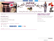 Tablet Screenshot of japanupdate.canalblog.com