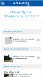 Mobile Screenshot of frenchhomestay.canalblog.com