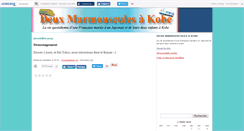 Desktop Screenshot of kobemarmouscules.canalblog.com