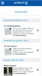Mobile Screenshot of noamatt.canalblog.com