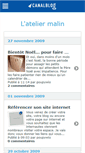 Mobile Screenshot of lateliermalin.canalblog.com
