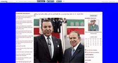 Desktop Screenshot of dialoguecivilisa.canalblog.com