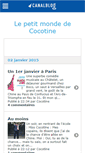 Mobile Screenshot of mondecocotine.canalblog.com