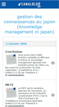 Mobile Screenshot of japknowledgement.canalblog.com