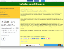 Tablet Screenshot of infoplus.canalblog.com