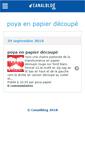 Mobile Screenshot of poyaenpapier.canalblog.com