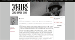 Desktop Screenshot of issoart.canalblog.com