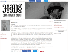 Tablet Screenshot of issoart.canalblog.com