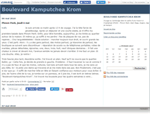 Tablet Screenshot of bdkamputcheakrom.canalblog.com