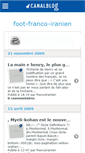 Mobile Screenshot of francoiranien.canalblog.com