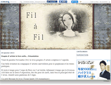 Tablet Screenshot of filafil81.canalblog.com
