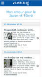 Mobile Screenshot of japon.canalblog.com