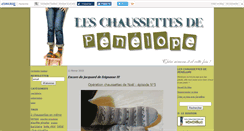 Desktop Screenshot of penelopesisters2.canalblog.com