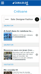 Mobile Screenshot of creloane.canalblog.com