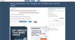 Desktop Screenshot of amej2007.canalblog.com