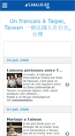 Mobile Screenshot of michaelataipei.canalblog.com