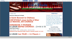 Desktop Screenshot of cinetoile42.canalblog.com