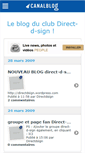 Mobile Screenshot of directdesign.canalblog.com