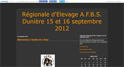 Desktop Screenshot of duniere2012.canalblog.com