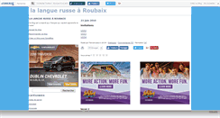 Desktop Screenshot of lalanguerusse.canalblog.com