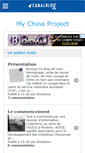Mobile Screenshot of mychinaproject.canalblog.com