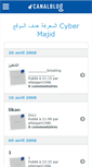 Mobile Screenshot of cybermajid.canalblog.com