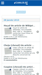 Mobile Screenshot of ninichounou.canalblog.com