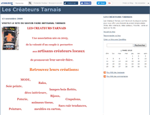 Tablet Screenshot of lartetlamatiere.canalblog.com
