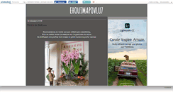 Desktop Screenshot of ehouimapovlu7.canalblog.com