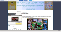 Desktop Screenshot of clementvoyage.canalblog.com