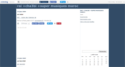 Desktop Screenshot of musiques04.canalblog.com