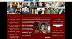 Desktop Screenshot of almalaki.canalblog.com