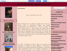 Tablet Screenshot of bouhioui.canalblog.com