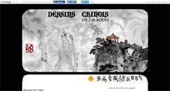 Desktop Screenshot of dessinchinois.canalblog.com