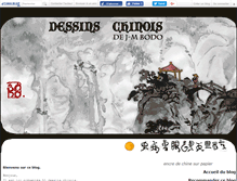 Tablet Screenshot of dessinchinois.canalblog.com