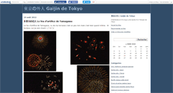 Desktop Screenshot of gaijindetokyo.canalblog.com