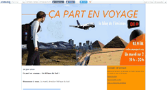Desktop Screenshot of capartenvoyage.canalblog.com