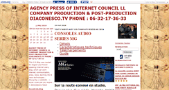 Desktop Screenshot of companyinternet.canalblog.com