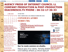 Tablet Screenshot of companyinternet.canalblog.com