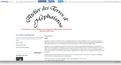 Desktop Screenshot of filagelaine.canalblog.com