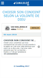 Mobile Screenshot of conjointenchrist.canalblog.com
