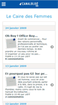 Mobile Screenshot of lecairedesfemmes.canalblog.com