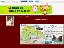 Tablet Screenshot of petityoshi.canalblog.com