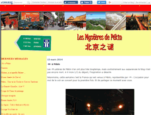 Tablet Screenshot of chintoctoc.canalblog.com