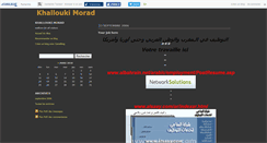Desktop Screenshot of moradnet.canalblog.com